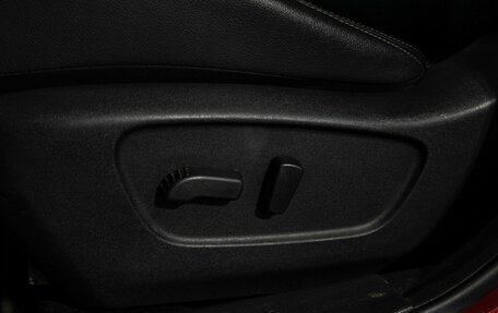 Nissan Qashqai, 2014 год, 1 699 777 рублей, 22 фотография