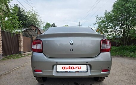 Renault Logan II, 2014 год, 620 000 рублей, 2 фотография
