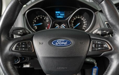 Ford Focus III, 2019 год, 1 179 000 рублей, 19 фотография