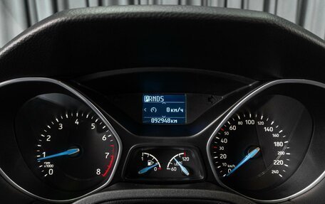 Ford Focus III, 2019 год, 1 179 000 рублей, 18 фотография