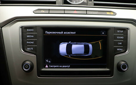 Volkswagen Passat B8 рестайлинг, 2015 год, 1 450 000 рублей, 24 фотография