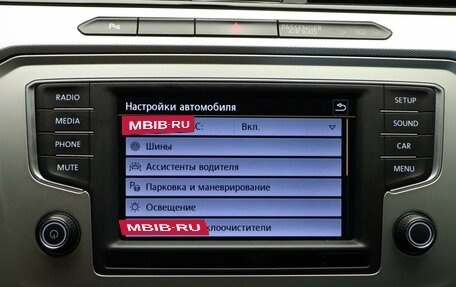 Volkswagen Passat B8 рестайлинг, 2015 год, 1 450 000 рублей, 20 фотография