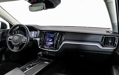 Volvo V60 Cross Country II, 2020 год, 3 199 000 рублей, 12 фотография