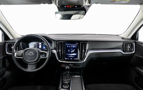Volvo V60 Cross Country II, 2020 год, 3 199 000 рублей, 13 фотография