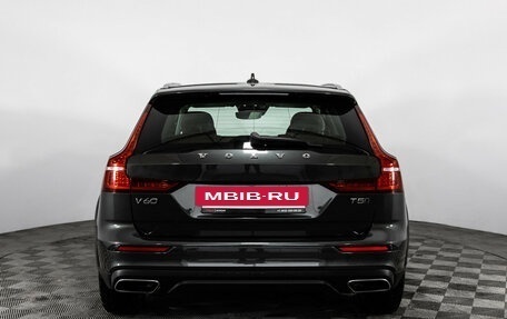 Volvo V60 Cross Country II, 2020 год, 3 199 000 рублей, 9 фотография