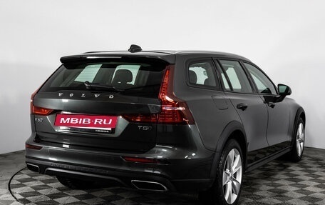 Volvo V60 Cross Country II, 2020 год, 3 199 000 рублей, 7 фотография