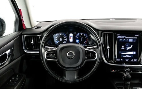Volvo V60 Cross Country II, 2020 год, 3 199 000 рублей, 15 фотография