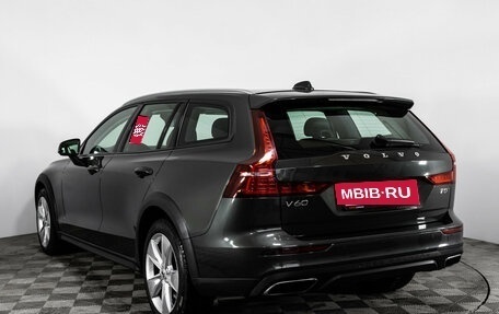 Volvo V60 Cross Country II, 2020 год, 3 199 000 рублей, 10 фотография