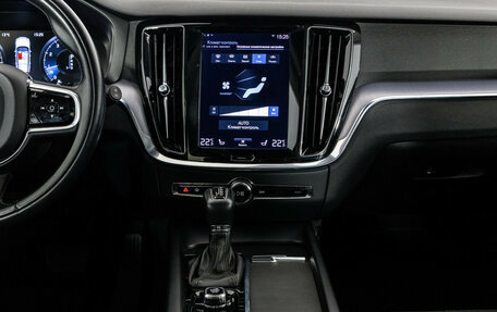 Volvo V60 Cross Country II, 2020 год, 3 199 000 рублей, 17 фотография
