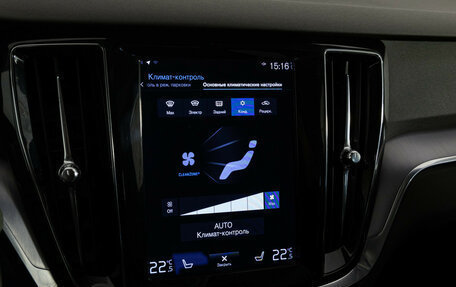 Volvo V60 Cross Country II, 2020 год, 3 199 000 рублей, 18 фотография