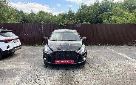 Hyundai Solaris II рестайлинг, 2013 год, 770 000 рублей, 2 фотография