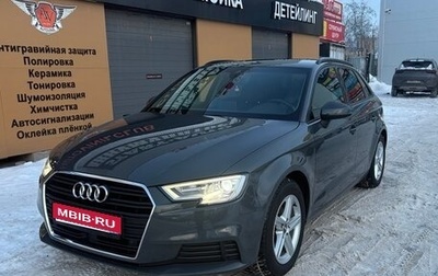 Audi A3, 2018 год, 1 960 000 рублей, 1 фотография