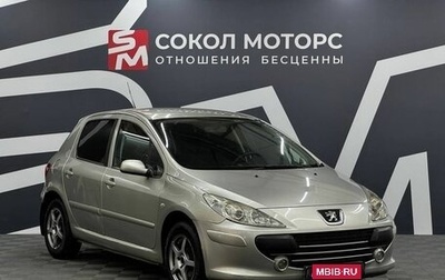 Peugeot 307 I, 2007 год, 389 900 рублей, 1 фотография