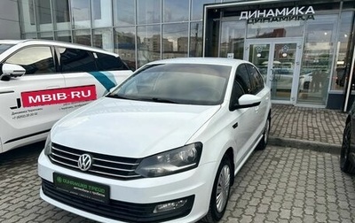 Volkswagen Polo VI (EU Market), 2018 год, 920 000 рублей, 1 фотография