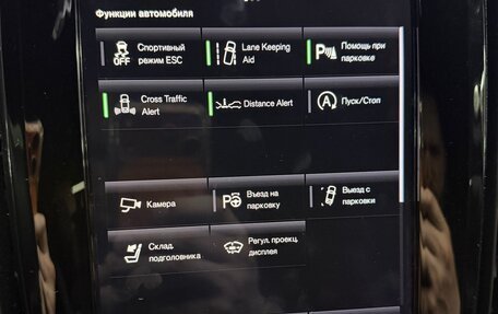 Volvo V90 Cross Country I рестайлинг, 2018 год, 3 601 000 рублей, 28 фотография