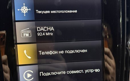 Volvo V90 Cross Country I рестайлинг, 2018 год, 3 601 000 рублей, 27 фотография