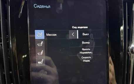 Volvo V90 Cross Country I рестайлинг, 2018 год, 3 601 000 рублей, 26 фотография