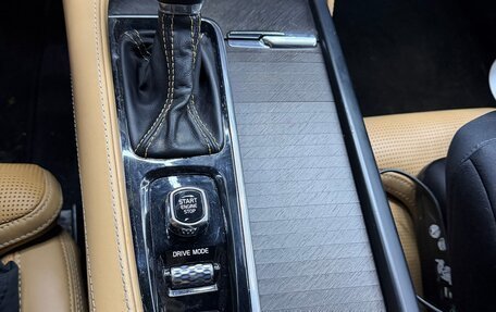 Volvo V90 Cross Country I рестайлинг, 2018 год, 3 601 000 рублей, 30 фотография