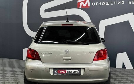 Peugeot 307 I, 2007 год, 389 900 рублей, 5 фотография