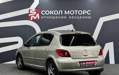 Peugeot 307 I, 2007 год, 389 900 рублей, 4 фотография