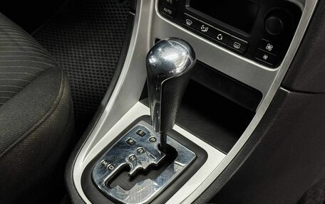 Peugeot 307 I, 2007 год, 389 900 рублей, 11 фотография