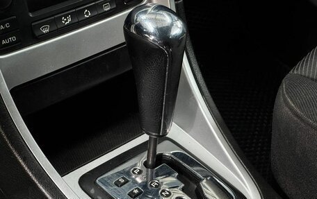 Peugeot 307 I, 2007 год, 389 900 рублей, 10 фотография