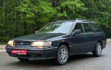 Subaru Legacy VII, 1992 год, 130 000 рублей, 3 фотография