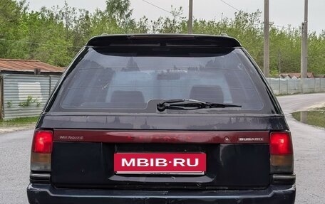 Subaru Legacy VII, 1992 год, 130 000 рублей, 6 фотография