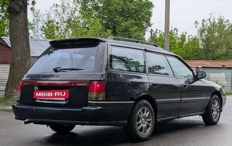 Subaru Legacy VII, 1992 год, 130 000 рублей, 7 фотография