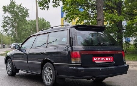 Subaru Legacy VII, 1992 год, 130 000 рублей, 5 фотография
