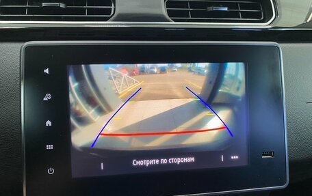 Renault Arkana I, 2019 год, 1 470 000 рублей, 20 фотография