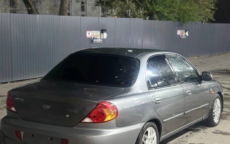 KIA Spectra II (LD), 2006 год, 219 000 рублей, 8 фотография