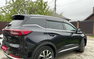 Chery Tiggo 7 Pro, 2021 год, 1 880 000 рублей, 1 фотография