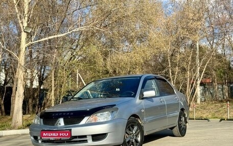 Mitsubishi Lancer IX, 2007 год, 399 000 рублей, 1 фотография
