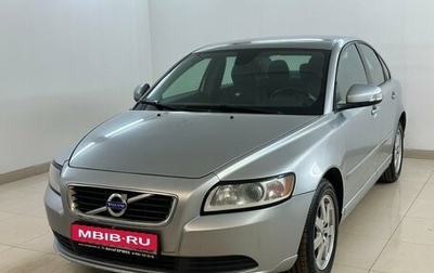 Volvo S40 II, 2012 год, 789 000 рублей, 1 фотография