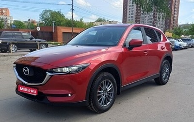 Mazda CX-5 II, 2017 год, 2 100 000 рублей, 1 фотография