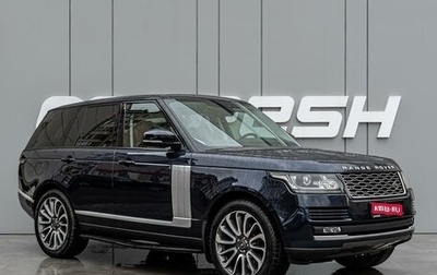 Land Rover Range Rover IV рестайлинг, 2017 год, 4 080 000 рублей, 1 фотография
