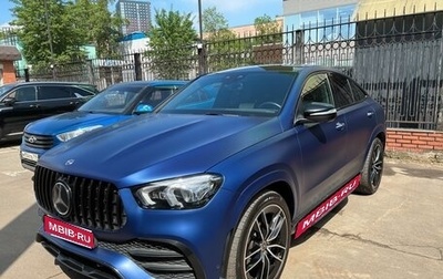 Mercedes-Benz GLE Coupe, 2020 год, 9 300 000 рублей, 1 фотография