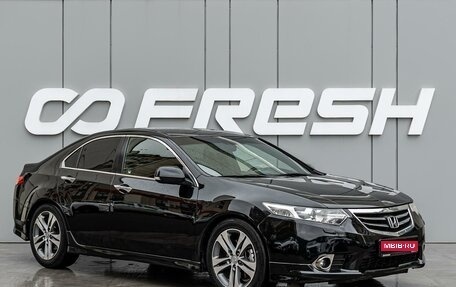 Honda Accord VIII рестайлинг, 2012 год, 1 440 000 рублей, 1 фотография