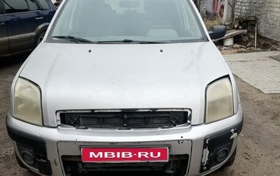 Ford Fusion I, 2003 год, 185 000 рублей, 1 фотография