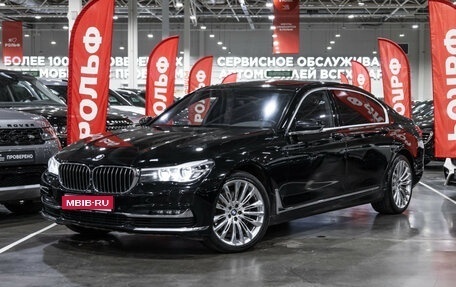 BMW 7 серия, 2017 год, 3 699 700 рублей, 1 фотография