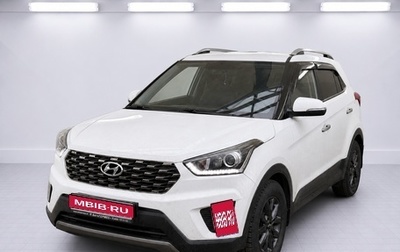 Hyundai Creta I рестайлинг, 2020 год, 2 050 000 рублей, 1 фотография