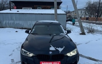 BMW 3 серия, 2014 год, 1 550 000 рублей, 1 фотография