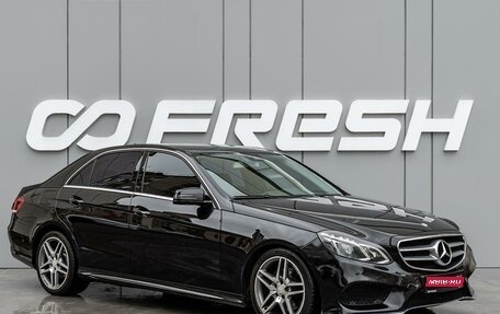 Mercedes-Benz E-Класс, 2013 год, 2 180 000 рублей, 1 фотография