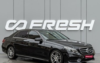 Mercedes-Benz E-Класс, 2013 год, 2 180 000 рублей, 1 фотография