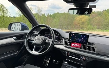 Audi Q5, 2020 год, 4 299 990 рублей, 7 фотография