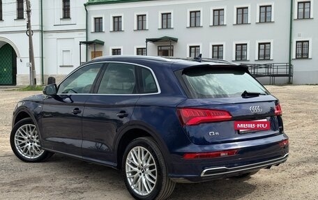 Audi Q5, 2020 год, 4 299 990 рублей, 2 фотография