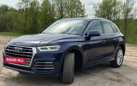 Audi Q5, 2020 год, 4 299 990 рублей, 3 фотография
