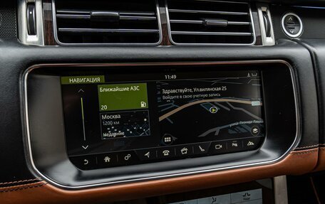 Land Rover Range Rover IV рестайлинг, 2017 год, 4 080 000 рублей, 20 фотография
