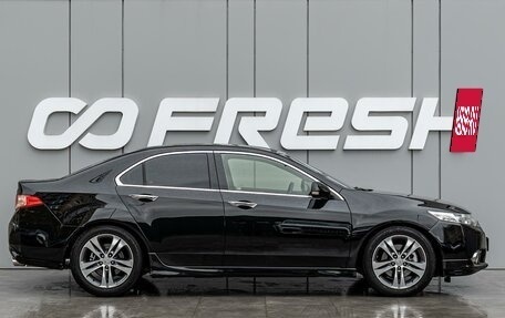 Honda Accord VIII рестайлинг, 2012 год, 1 440 000 рублей, 5 фотография